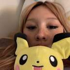 diyconfessional onlyfans leaked picture 1
