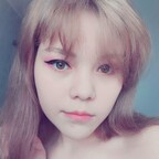 furiyssh_fluffy onlyfans leaked picture 1
