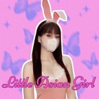 ltas_girl onlyfans leaked picture 1